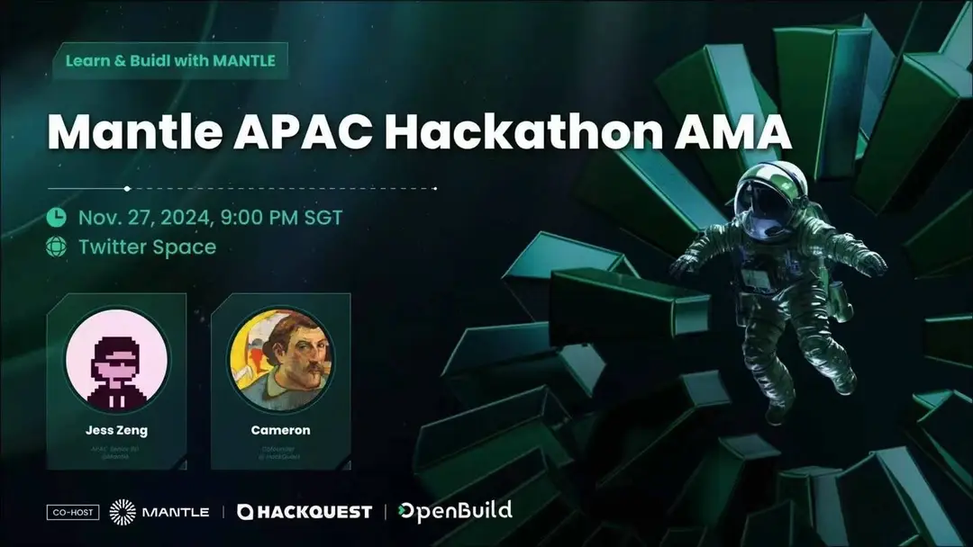 Mantle APAC AMA 回顾：与 Mantle APAC 高级业务发展经理Jess Zeng的对话